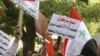 معترضین سوریه بار دیگر خواهان برکناری بشار اسد شدند