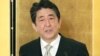 PM Abe: Jepang Gabung Korsel, AS untuk Tekan Korut Hentikan Uji Coba Nuklir