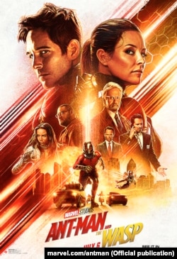 Ant-man and the Wasp