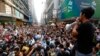 홍콩 시위대, 26일 정부 제안 수용 여부 투표