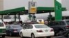 Le gouvernement nigérian maintient les subventions des carburants