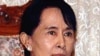 Burma's Supreme Court Rejects Democracy Leader's Appeal