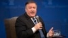 Pompeo Vows 'Unprecedented' US Sanctions on Iran