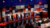 USA : 4è débat des candidats républicains à la présidence de 2016