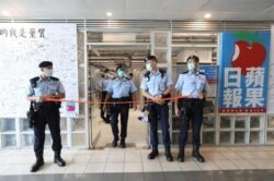 2020年8月10日，香港警方搜查壹传媒大楼。（苹果日报图片）