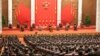 북한 3대혁명 선구자대회 폐막…전문가 "위기 극복 비전 없는 퇴행적 대중 동원 행사"