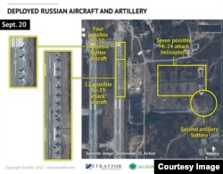Russian aircraft at the Bassel al-Assad air base near Latakia, Syria (Photo by Stratfor, a geopolitical intelligence and advisory firm based in Austin, Texas)