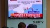 North Korea Fires Missile Ahead of Trump-Xi Meeting
