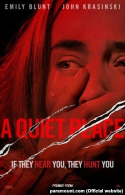 A QUIET PLACE