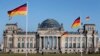 Німецькі законодавці підтримали надання Греції фінансової допомоги