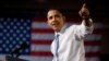 Obama Perkirakan RUU Kesehatan akan Disahkan DPR AS