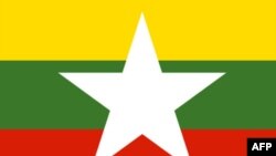 Quốc kỳ mới của Miến Ðiện gồm ba dải màu ngang với một ngôi sao màu trắng ở giữa