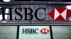 Selesaikan Kasus Pencucian Uang, HSBC Sepakat Bayar $1,9 Miliar