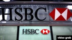 HSBC sepakat untuk membayar $1,9 Miliar untuk upaya penyelesaian kasus pencucian uang, Selasa (11/12).