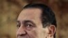Cựu tổng thống Ai Cập được kiểm tra sức khỏe