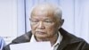 Cựu chủ tịch Khmer Đỏ nói các công tố viên chỉ muốn hành quyết ông