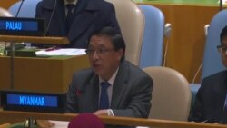 ျမန္မာလူ႔အခြင့္အေရး ခ်ဳိးေဖာက္မႈ ကုလ႐ႈတ္ခ်