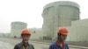 Trung Quốc tái tục xây nhà máy điện hạt nhân