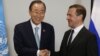 Медведев и Пан Ги Мун высказались за координацию усилий в борьбе с терроризмом