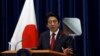 日本首相安倍稱需要修改和平憲法 
