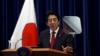 Nhật Bản, Philippines đạt thỏa thuận chuyển giao trang thiết bị quốc phòng
