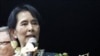 Aung San Suu Kyi Seeks Reconciliation With Military Rulers