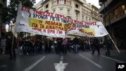 Παραιτήθηκε ο Υφυπουργός Εργασίας της Ελλάδας, Γιάννης Κουτσούκος