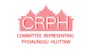 CRPH (Credit Committee Representing Pyidaungsu Hluttaw - CRPH's website)