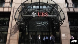 Офіс швейцарського банку UBS у лондонському Сіті.