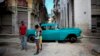 쿠바 정부, 50여년만에 민간 부동산 임대 허용