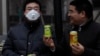 Ô nhiễm ở Trung Quốc vượt quá mức đo của quốc tế