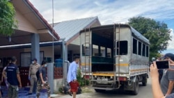 ထိုင်းနိုင်ငံဘက် ဝင်ရောက်ခိုလှုံတဲ့ သတင်းထောက် ၃ ဦး မြန်မာနိုင်ငံ ပြန်ပို့ခံရဖွယ်ရှိ