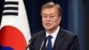 Presiden Baru Korea Selatan Siap Perbaiki Hubungan dengan Korea Utara