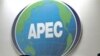 Para Pemimpin APEC Bahas Perjanjian Perdagangan Bebas