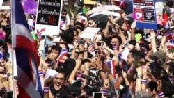 Thailand Protesters Continue Bid to Oust Government
