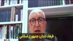 فرهاد ثابتان: جمهوری اسلامی با نفرت‌پراکنی علیه بهائیان می‌خواهد سرکوب را توجیه کند