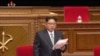 Ким Чен Ын обретает новый титул – генерального секретаря 