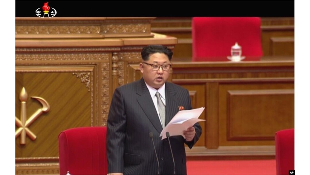 English] Kim Jong Un's Opening Speech at the Seventh Congress of