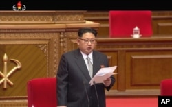 North Korean leader Kim Jong Un addresses the congress in Pyongyang, North Korea, May 6, 2016.