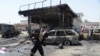 Serangan Bom Bunuh Diri di Afghanistan, Sedikitnya 10 Tewas