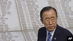 Generalni sekretar UN Ban Ki-moon u Potočarima