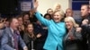 WikiLeaks Releases 3 Speeches Clinton Gave to Wall Street Giant 