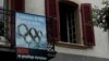 Swiss Tak Mau Jadi Tuan Rumah Olimpiade Musim Dingin 2026 