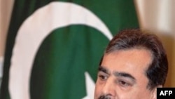 Thủ tướng Pakistan Yousuf Raza Gilani