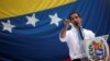 El presidente interino de Venezuela, Juan Guaidó, habla a sus pertidarios en Caracas, septiembre 30 de 2019. Reuters.