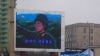 Tensions Rise Ahead of Planned North Korean Launch