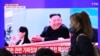中國表示願意幫助北韓抗擊新冠病毒