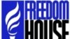 Internet Unlikely to Spark Zimbabwe Mass Mobilization - Freedom House