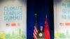 美國副總統拜登在洛杉磯召開的美中氣候領導人峰會上講話 （2015年9月16日）