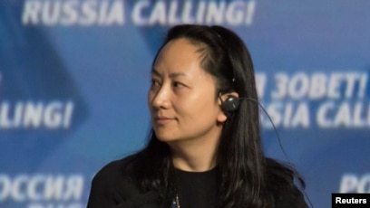 Meng Wanzhou, directora financeira da Huawei